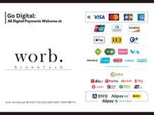 ワーブ(worb.)/お支払い方法｜対応電子決済