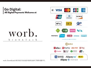 ワーブ(worb.)/お支払い方法|対応電子決済