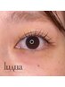 【ナチュラル盛れが叶う】フラットラッシュ 100本