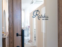 ラシク(Rasiku)/JR隼人駅から車で約５分◎