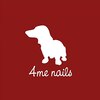フォーミーネイルズ(4me nails)のお店ロゴ