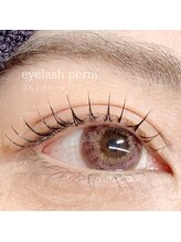 ウルム 川越店(Ulum)/まつげパーマ