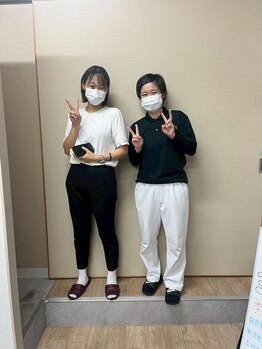 うるま整体院/