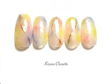 キズナシュエット 相鉄ライフ三ツ境店(Kizuna Chouette)/デザインコース　7400円