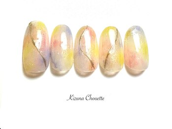 キズナシュエット 相鉄ライフ三ツ境店(Kizuna Chouette)/デザインコース　7400円