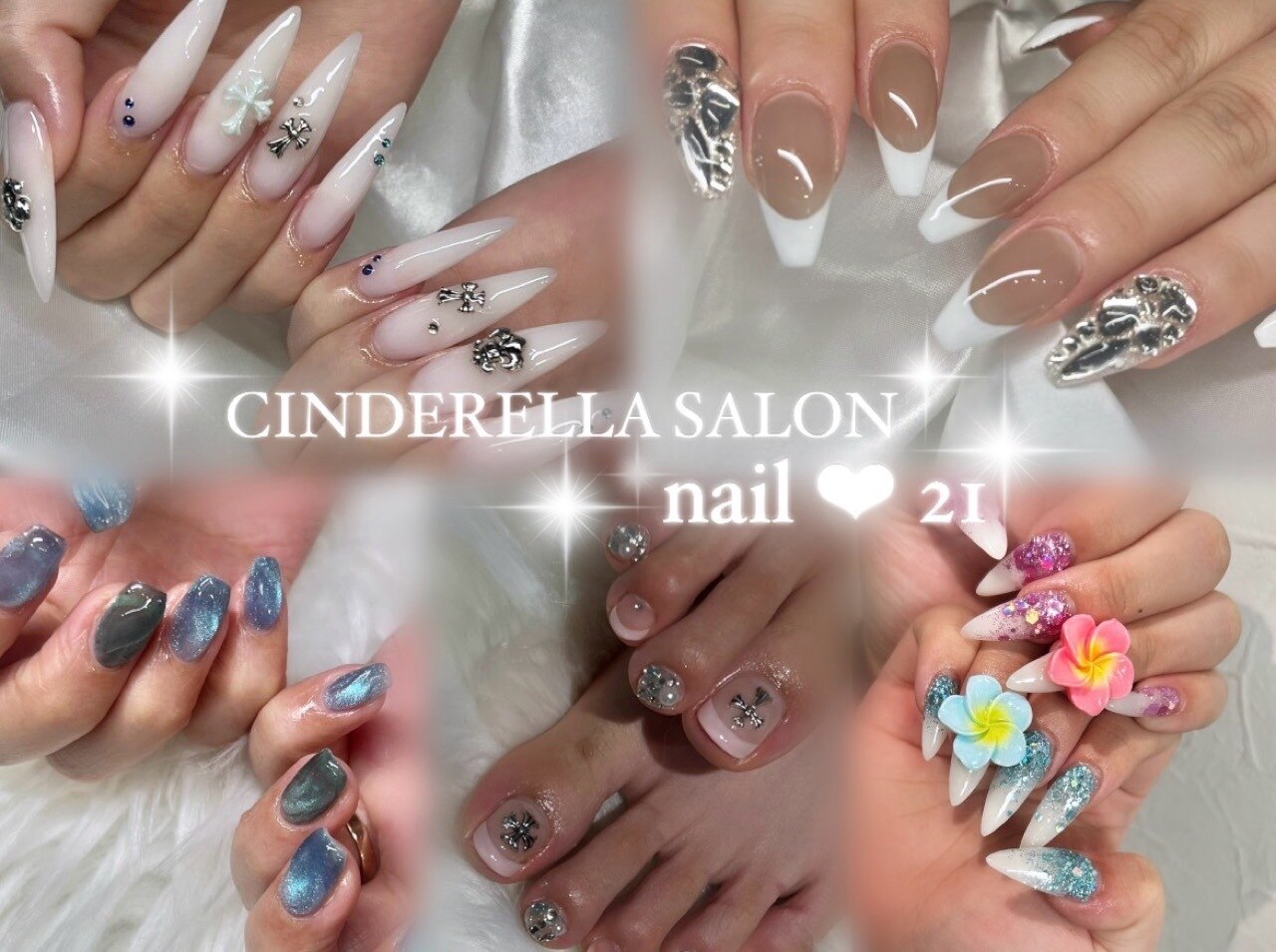 ネイルニジュウイチ(nail 21)｜ホットペッパービューティー