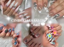 ネイルニジュウイチ(nail 21)