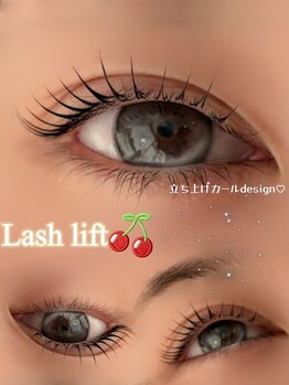 アイモア 一宮店(eye mor.)/根本からぱっちりデザイン★