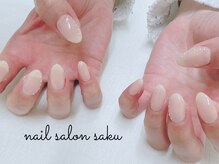 サク(saku)/シンプル定額/1番人気