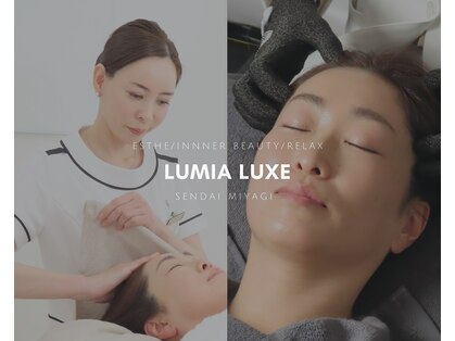 ルミアリュクス(LUMIA LUXE)の写真