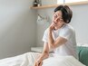 【首肩周囲のコリや痛み】もみほぐし30分¥4,950→¥3,960(カウンセリング込)