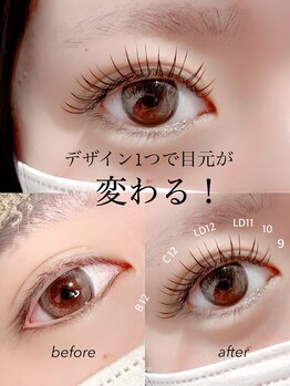 オリオリ(Oli-Oli)/盛れ確×フラットラッシュ160本