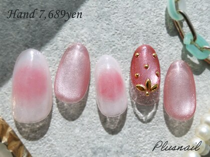 プラスネイル 北千住東口店(PLUS NAIL)の写真