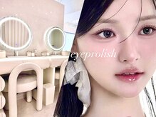アイプロリッシュ 三軒茶屋(eyeprolish)