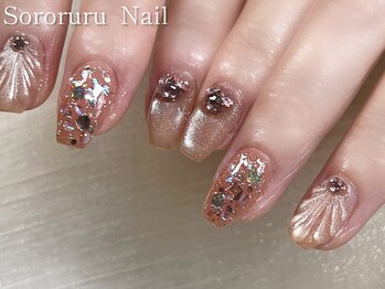 ソロルル ネイル(Sororuru Nail)/