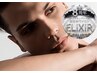 《ELIXIR8周年記念》平日限定★メンズヒゲ脱毛