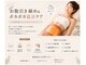 キナビューティー 川崎(Kina Beauty)の写真/【川崎駅5分】温活×腸もみでお腹を集中アプローチ!♪大量発汗でデトックス効果も◎特別クーポン¥3000~