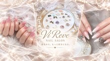 ヴィレーヴ(Vi Reve)