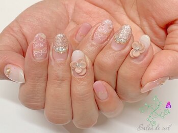サロンドシエル(salon de ciel)/1月定額ネイル¥8640