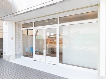 アンド シェリ(& Cheri)/外観。東武動物公園駅西口1分。