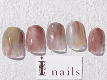 アイネイルズ 梅田店(I nails)/秋もやもやニュアンス￥7700