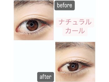 ミレイラ(MILEYLA)/仕上がりデザイン