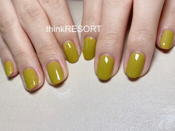 PISTACHIO GREEN
