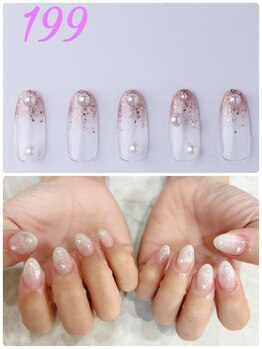 はあとねいる 神戸トアロード店/ハンドデザインNo.199