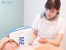 メンズクリア 高知帯屋町店/【お手入れ】3