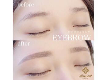 アリュージョン 梅田中崎町店/眉毛/アイブロウ/眉毛ワックス