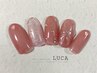 【8/20、21限定ハンド】初回他店オフ代込／定額アートコース ¥9100