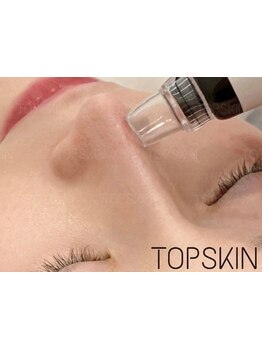 毛穴ケアをしたい