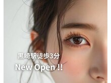 ガガ ラシルフィード 黒崎駅前店(GAGA by lasylphide)