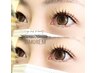 【&Healthyアンドヘルシー】フラット120本×パーマ