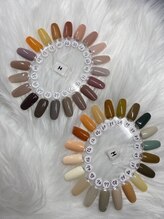 はあとねいる 成増店/カラーチャート