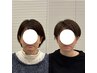 【◎美人・イケメン度UP◎】小顔矯正初めての方！小顔矯正 60分 ¥12000→4000