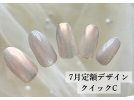 7月定額デザイン