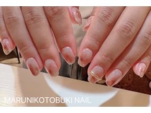 マルニ コトブキ(MARUNI KOTOBUKI)/持ち込みデザイン