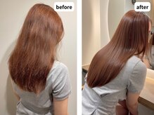 藤ノ郷 銀座店/藤ノ郷の髪質改善ケアコース
