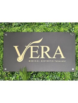 長く通えるお気に入りサロンに出会いたい