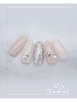 はあとねいる うるまみどり町店/定番デザインNo.59