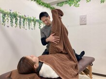 痛みとたたかう治療院 整骨院