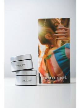 マハロネイル(Mahalo Nail)/自爪に優しいパラジェル