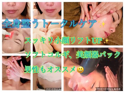 アマネ(AMANE)の写真