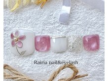 ライリア 小手指店(Rairia)/フットアートBコース