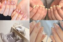 リリーネイル 大濠店(Lily nail)