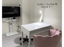 salon emma 【フェイシャルサロン&ネイルサロン】小顔/たるみ/韓国ネイルの雰囲気（Netflix・YouTube等、ネイルの施術しながら視聴できます♪）