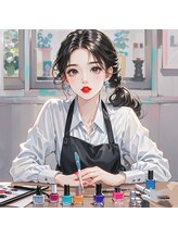 メルシー(Merci) Ema