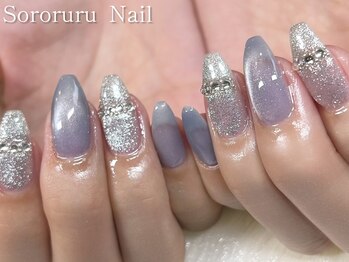 ソロルル ネイル(Sororuru Nail)/