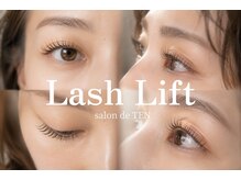 サロンド テン 広尾(salon de TEN)